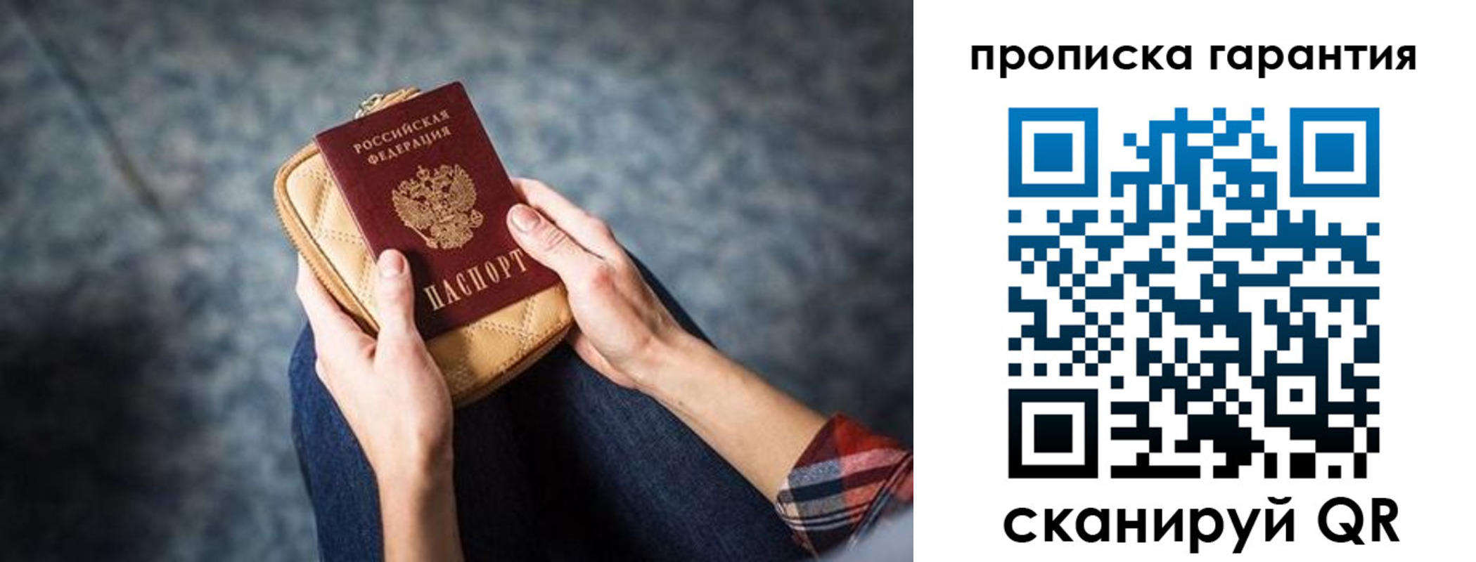 форма 3 в Киреевске